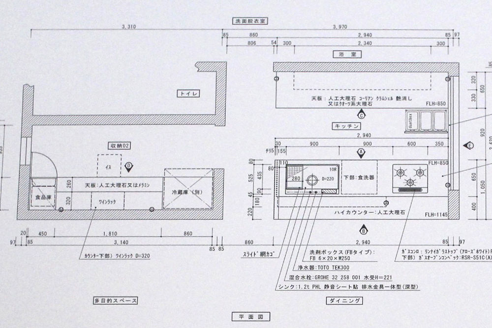 ▲フルオーダーだからこそ、デザインも自由自在。