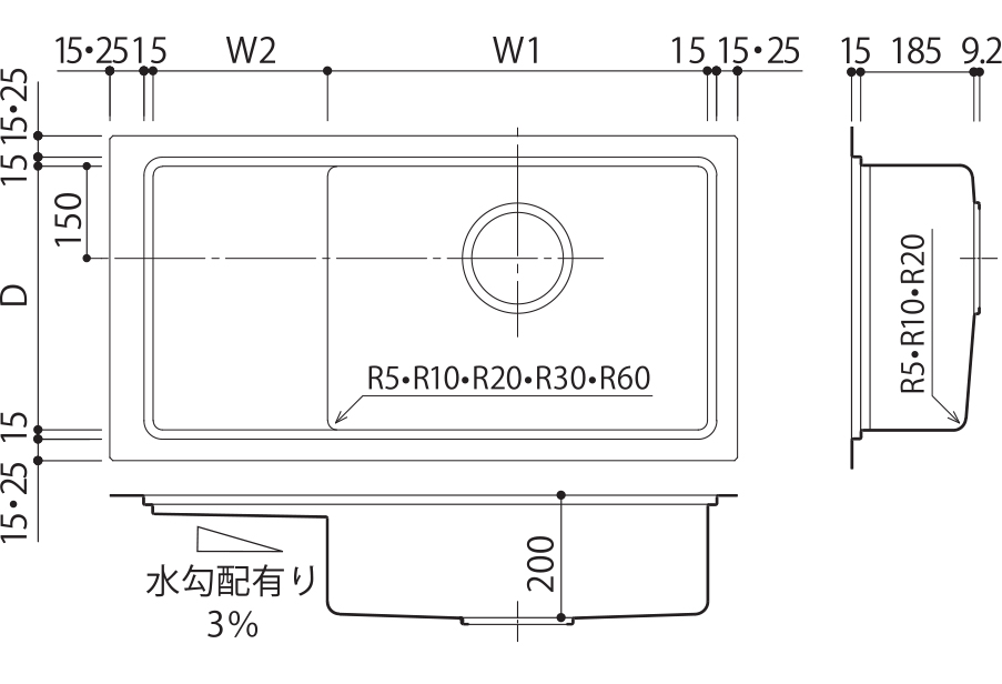 水切付き段シンク